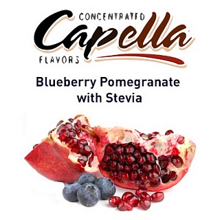 картинка Blueberry Pomegranate With Stevia от магазина Paromag 