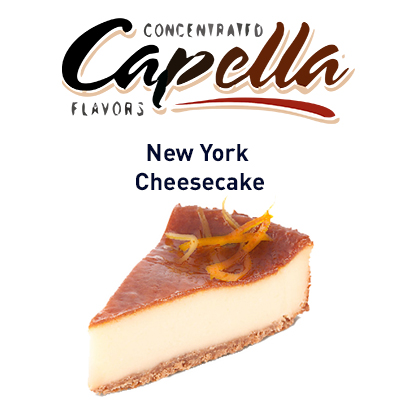 картинка New York Cheesecake от магазина Paromag 