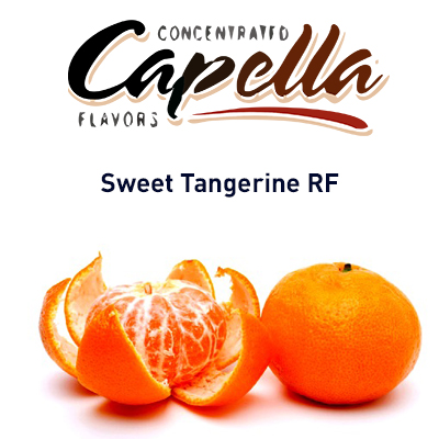 картинка RF Sweet Tangerine от магазина Paromag 