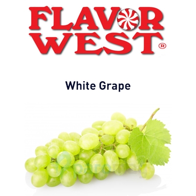 картинка White Grape   от магазина Paromag 
