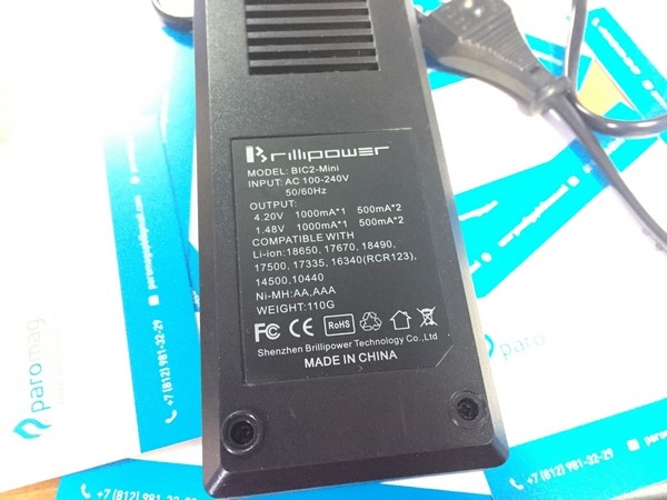 Зарядное устройство BIC2 Mini