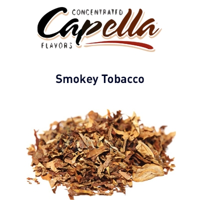 картинка Smokey Tobacco от магазина Paromag 