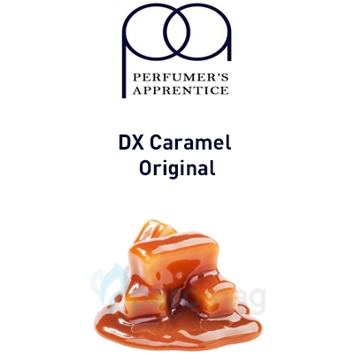 картинка DX Caramel Original от магазина Paromag 
