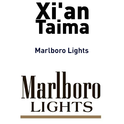 картинка Marlboro Lights от магазина Paromag 