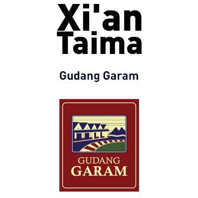 картинка Gudang Garam от магазина Paromag 