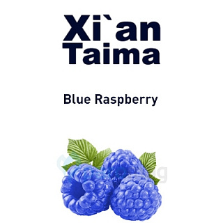 картинка Blue Raspberry от магазина Paromag 