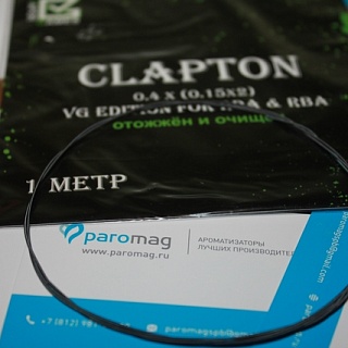 картинка Clapton 0,4 (Nicr 0,15x2) от магазина Paromag 