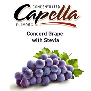 картинка Concord Grape With Stevia от магазина Paromag 