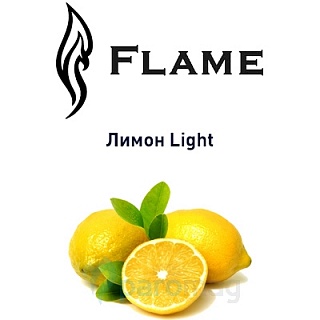 картинка Лимон Light от магазина Paromag 