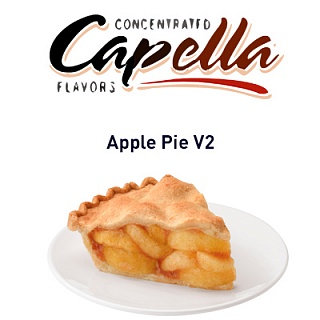 картинка Apple Pie V2 от магазина Paromag 