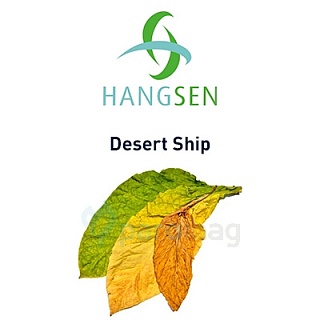 картинка Desert Ship от магазина Paromag 