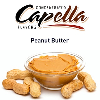картинка Peanut Butter от магазина Paromag 