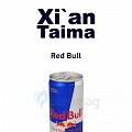 картинка Red Bull от магазина Paromag 